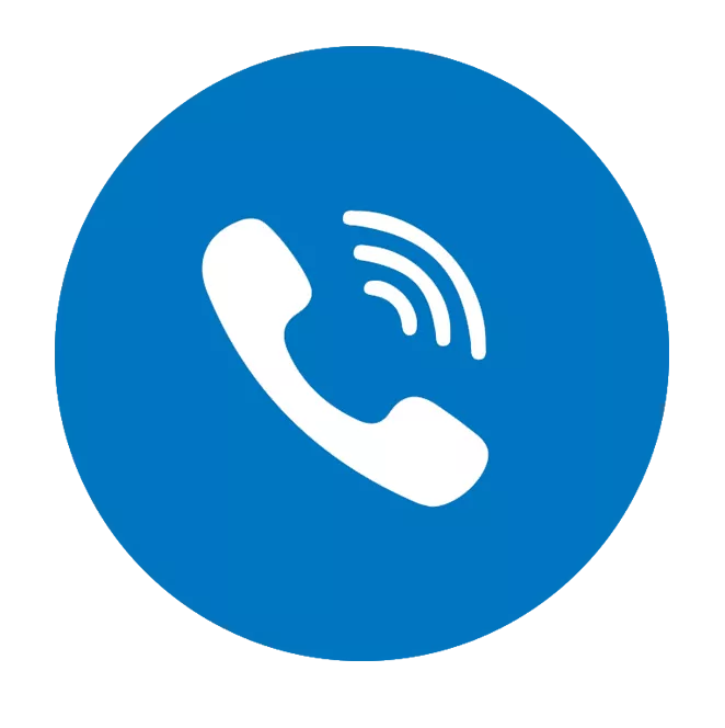 call